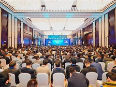 为机器人赋予心智 第一届智能机器人通用技术底座开发者大会暨2025埃夫特合作伙伴大会盛大启幕