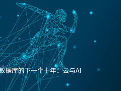 2025年，微服务架构和大模型能“玩出”什么新花样