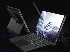 ROG幻X 2025 全能平板笔记本预约14999元起 轻松部署70B大模型