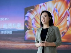 巅峰画质 影游旗舰，海信电视E8Q 系列新品发布