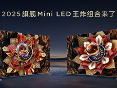 画质信仰再次升级！TCL率先推出第四代液晶电视Q10L系列