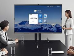 海信发布全球首款会议智能体接入DeepSeek的会议平板