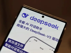 特朗普政府将封禁DeepSeek？外交部回应