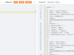 DeepSeek模型在“裸奔”？腾云悦智安全实验室Ollama安全防护保姆级教程来了！