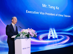 中国电信召开“AI生态·共创未来峰会”开启全球生态合作新篇章
