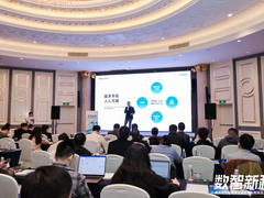 低代码+AI，推动数智平权！2025奥哲低代码数智化峰会首站圆满举办！