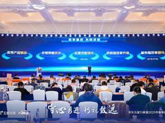 万镇通春季战略峰会释放信号，“小店转身”激活乡镇家电消费