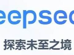 浙大系：中国科技界的“复仇者联盟”正在改写未来