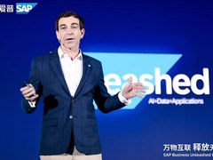 以智能驱动企业韧性增长，SAP创新日解码数字化未来