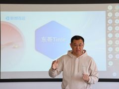 全面加速布局，联想百应服务中心全国新增500家