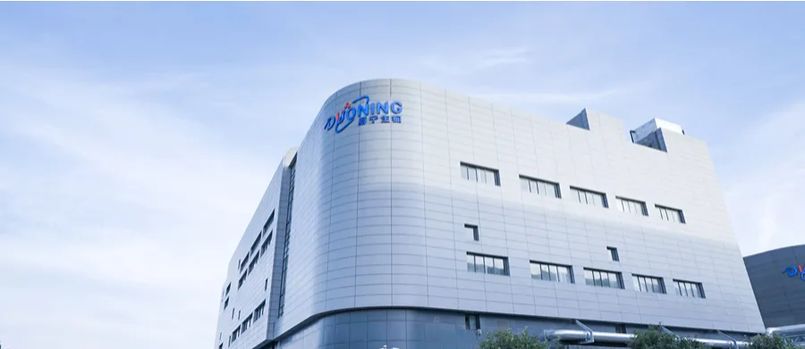 从数据孤岛到信息互通，多宁生物如何用CRM打破集团型企业的协同难题?