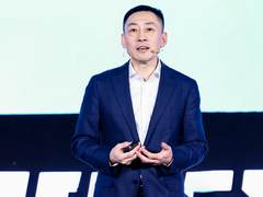 浪潮云“分布式智能云”战略正式发布，目标节点破千个