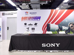 索尼影像专业服务护航南京世锦赛 以技术之力定格速度与激情