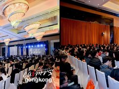 多维赋能“数智”未来！山特精彩亮相中国自动化+数字化产业年会
