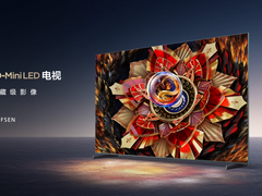 TCL Q10L系列发布 第四代液晶电视极景无黑边新体验