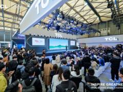 震撼发布！TCL冰洗新品携硬核科技亮相AWE