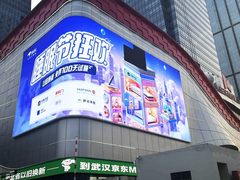 京东电器携手梦百合、顾家、喜临门等家居品牌，共同开启“好眠品牌节”