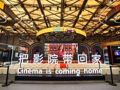 把影院带回家  索尼携新一代显示技术与客厅娱乐解决方案实力亮相AWE2025