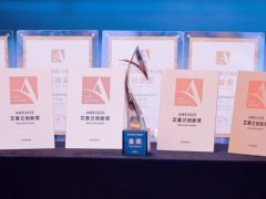 引领显示、智能终端创新，TCL多款新品荣获AWE 2025艾普兰奖