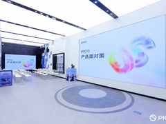 从活动到生态：PICO 通过用户共创驱动行业革新