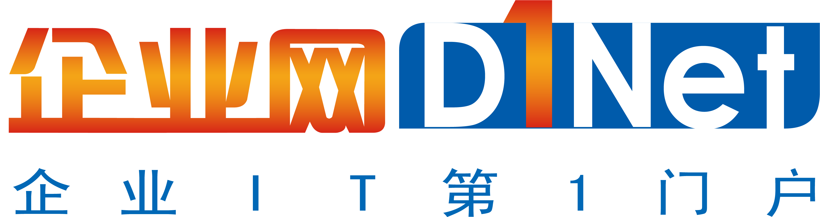 AI原生·全球赋能：金蝶云·星空助力成长型企业数智化转型