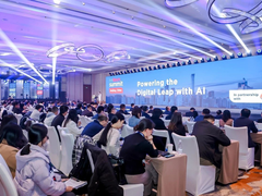 亚信科技、TMF联合举办2025北京峰会 引领数字跃升 共建“数智共同体”