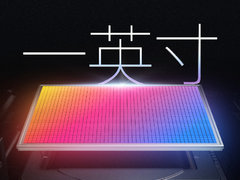 OPPO Find X8 Ultra搭载一英寸超大传感器，成就「夜色肤色皆出色」