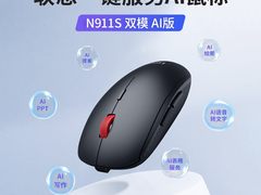 原厂的才靠谱！联想原厂部件加装升级服务，性能效率双升级！