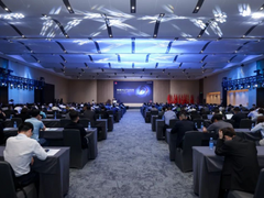 抢抓智算机遇，华为携手伙伴共赢未来