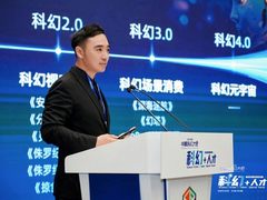 产品为王、人才为基：完美世界多维度促进科幻产业发展