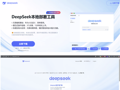 银狐超进化！引爆2025开年最大黑产攻击