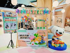京东MALL春日体验季：健康生活新风尚，朋克运动正当时
