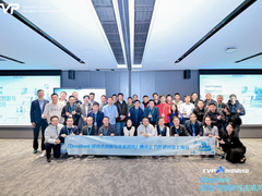 探秘 DeepSeek 落地进展，腾讯云携手业界专家共话 AI 生产力