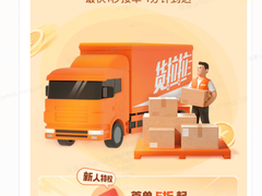 LLM驱动前端创新：AI赋能营销合规实践