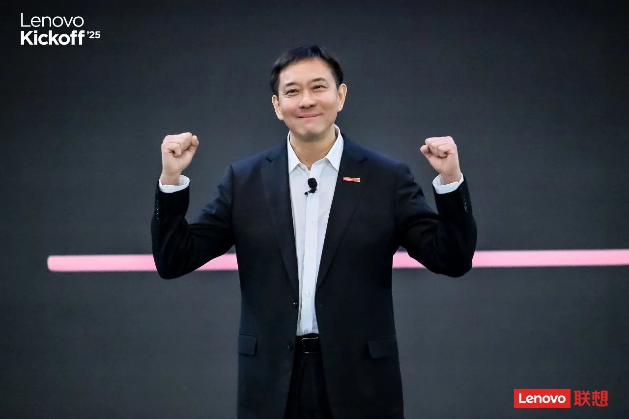 向全栈AI进军，联想擂响震天战鼓