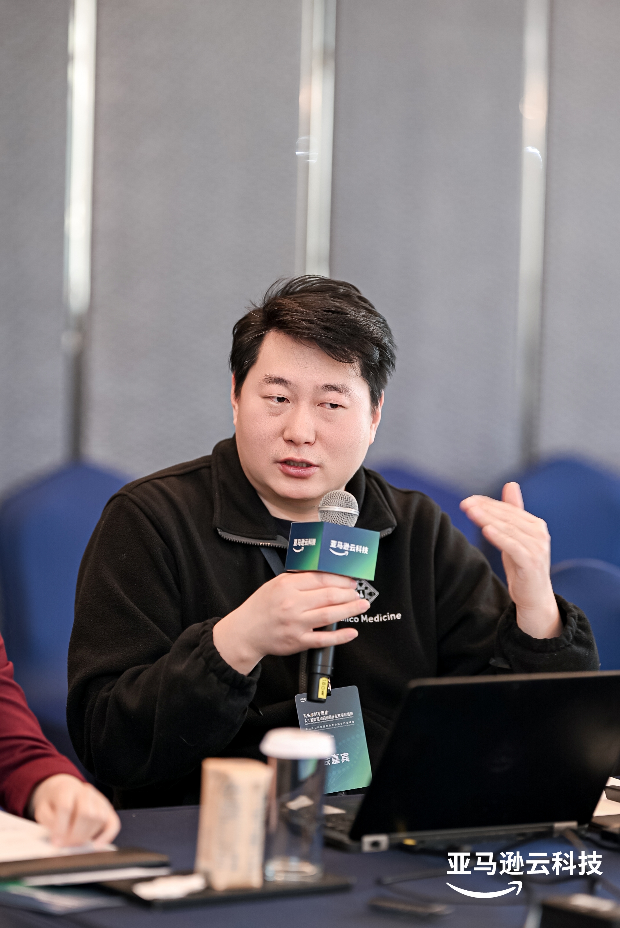打破“双十定律”，英矽智能搭载亚马逊云科技加快推进AI药物研发进程