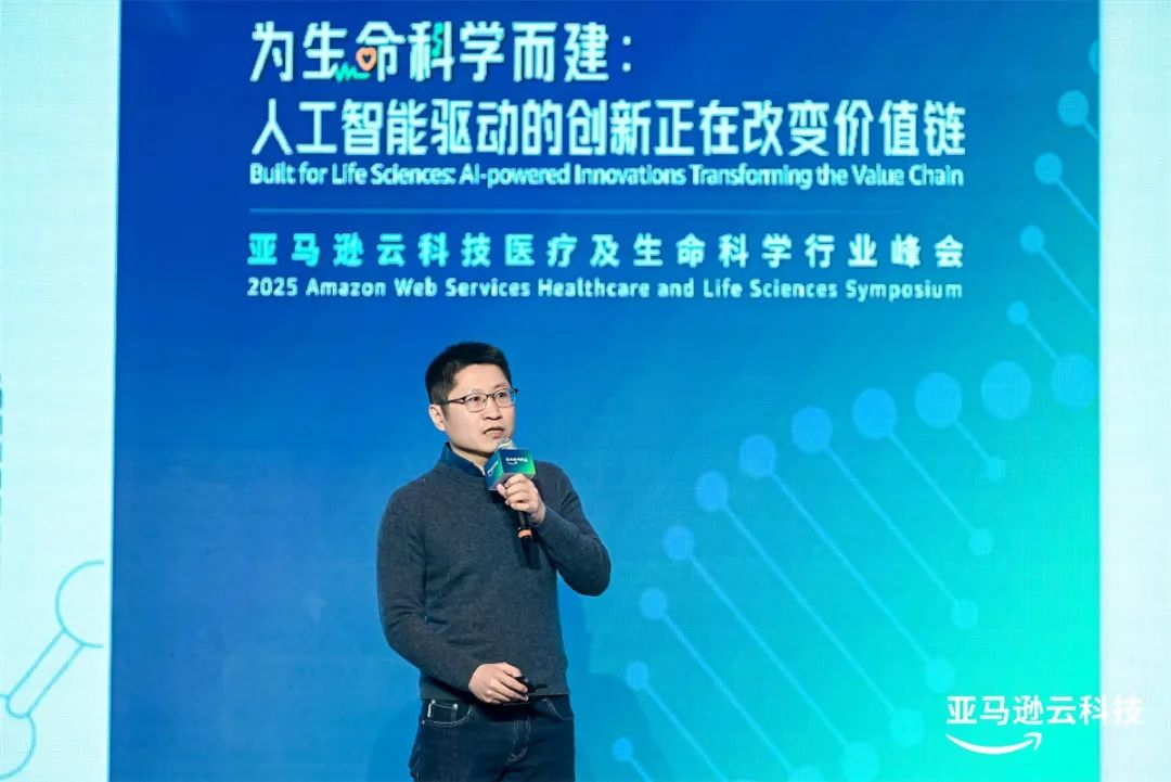 为早期药物研发助力，望石智慧多模态3D分子生成大模型构建之旅