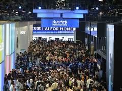 海尔智家启动股份回购及高管增持计划，释放积极信号