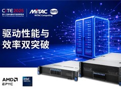 神雲科技亮相第十三届中国电子信息博览会
