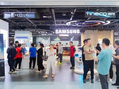 京东MALL全国重磅首发“会思考”的扫地器人科沃斯X9Ultra