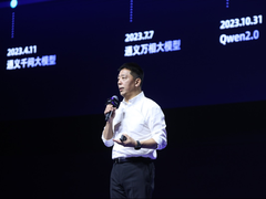 降低Agent开发的复杂性，阿里云全面拥抱MCP生态