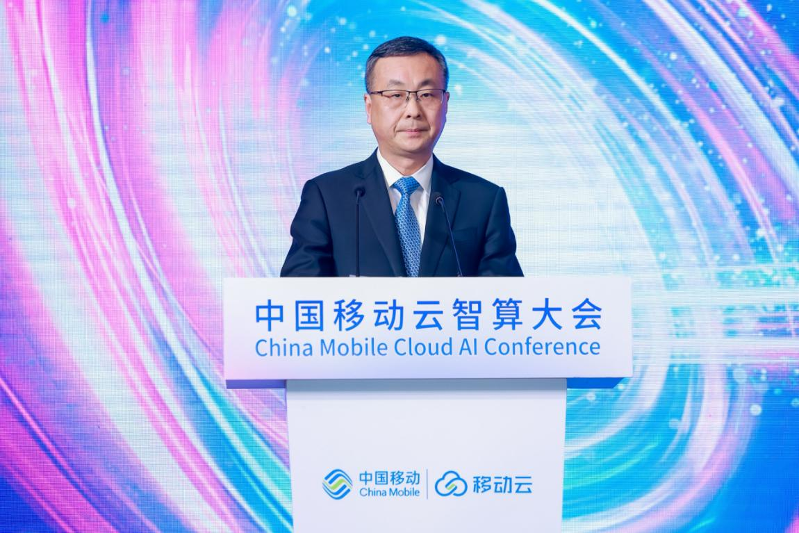 中国移动举办运动及感知智能分论坛，共创AI智能新未来