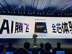 联发科MDDC2025：天玑9400+发布，加速智能体AI普及