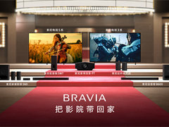 把影院带回家，2025索尼BRAVIA新一代影院电视发布