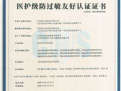 春季防过敏成刚需！海尔推出防过敏洗衣机