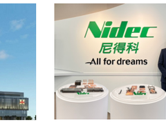 尼得科加强中国台湾办事处服务能力以应对迅速增长的AI服务器市场