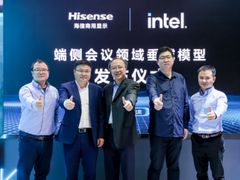英特尔和海信联合发布的会议垂域模型让商务会议更加安全智能