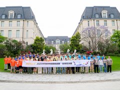2025第十一届华为软件精英挑战赛全球总决赛圆满收官，获奖名单揭晓