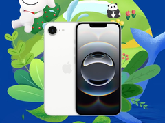 践行绿色焕新 世界地球日来京东买Apple产品享双补1100元起