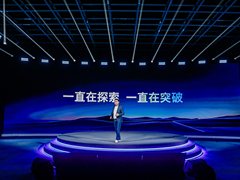 酷开品牌升级：超级智能体加速AI普惠时代